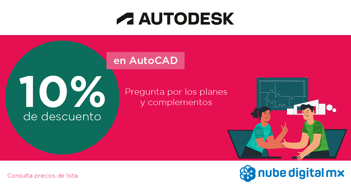 NDMX